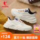 喬丹運(yùn)動鞋男鞋革面防水休閑鞋厚底復(fù)古老爹鞋增高軟底跑步鞋子男
