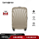 新秀麗（Samsonite）萬向輪貝殼箱拉桿箱密碼鎖時尚行李箱旅行箱單拉桿V22 香檳色 20英寸