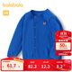 巴拉巴拉寶寶毛衣外套嬰兒針織衫女童衣服薄開(kāi)衫男童2024秋裝208324103203