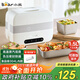 小熊（Bear）加熱飯盒 電熱飯盒 自熱飯盒 電加熱保溫飯盒 雙層304不銹鋼上班族熱飯神器微電腦蒸煮 DFH-C15B9