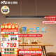 雷士（NVC）一字燈餐廳燈智能全光譜吸頂?shù)鯚舾唢@指長條餐桌雅黑WHDD53F/G-01