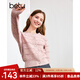 百圖betu女裝秋季新款毛針織衫小香風(fēng)開(kāi)衫軟糯針織衫女2408T22 粉紅 M