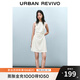 UR2025春季新款女裝時(shí)尚氣質(zhì)褶皺收腰短款連衣裙UYY750029 米白 S