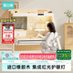 黑白調兒童C2兒童學(xué)習桌椅書(shū)桌學(xué)習桌兒童專(zhuān)用3-18歲實(shí)木可升降進(jìn)口橡膠木