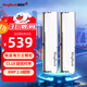 金百達（KINGBANK）DDR4內存 銀爵 16G/32G/64G 游戲電競馬甲臺式內存條 銀爵 16G【8G*2】3600【海力士/C18】