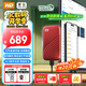 西部數(shù)據(jù)（WD）1TB NVMe 移動固態(tài)硬盤（PSSD）My Passport隨行SSD type-c接口 1050MB/s 手機直連筆記本兩用外接