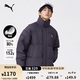 彪馬（PUMA）加厚隔冷保溫短款鴨絨羽絨服男女款秋冬美拉德外套631636 炭黑色-13 L (180/100A)