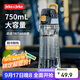 JEKO&JEKO運動(dòng)水杯水壺夏季大容量塑料杯子男士Tritan學(xué)生水瓶 750mL透明灰