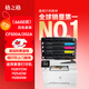 格之格202a硒鼓適用惠普m281fdw硒鼓hp m254dw m254nw m281fdn m280nw打印機墨粉盒帶芯片四色套裝cf500a硒鼓