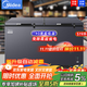 美的（Midea）500升以上冰柜商用大容量雙門(mén)臥式冷凍柜深冷速凍柜大型海鮮專(zhuān)用柜凍肉急凍柜茶葉柜水果冷藏柜 519升 新升級減霜凈味 -40℃速凍