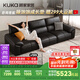 顧家家居（KUKA）現(xiàn)代頭層牛皮沙發(fā)大坐深羽毛靠包1307黑色三人位【智惠系列】