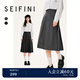 詩(shī)凡黎（'SEIFINI）詩(shī)凡黎jk裙女新款少女解構黑色高腰顯瘦a字半身百褶裙女 深灰 M