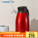 象?。╖O JIRUSHI）保溫壺大容量水壺不銹鋼保溫瓶暖水壺熱水瓶家用辦公1.5lSH-HA15C