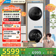 美的（Midea）洗烘套裝 10KG滾筒洗衣機(jī)+變頻熱泵烘干機(jī)【清風(fēng)明月2.0洗烘塔】MGH20A-W+AIR 純平全嵌 國(guó)家補(bǔ)貼