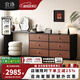 宜洛中古風(fēng)梳妝臺(tái)臥室斗柜一體實(shí)木轉(zhuǎn)角化妝桌復(fù)古胡桃木紋床尾收納柜 六斗柜一體梳妝臺(tái) 【復(fù)古色+黑色+實(shí)木+烤漆】120cm