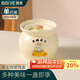 拜杰陶瓷碗萬(wàn)柿大吉燉盅湯碗隔水內膽蒸蛋粥燕窩豬油罐餐具中號400ml