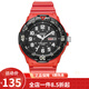 卡西歐(CASIO)學生運動手表男 簡約防水兒童表日期星期樹脂皮帶手表 MRW-200HC-4B