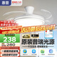 惠普普瑞護(hù)眼LED隱形扇葉餐廳遙控調(diào)光一體吊扇風(fēng)扇燈中山燈具包安裝