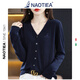 NAOTIEA納奧蒂爾小帆船長(cháng)袖V領(lǐng)針織衫上衣女2026年新款休閑開(kāi)衫內搭毛衣 藏青色 2XL （建議135-150斤）