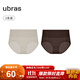 ubras純棉高腰內褲女輕壓收腹7A抗菌透氣新品三角褲短褲 甜杏仁色+巧克力色 2條 L