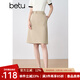 百圖betu女裝2025春夏新款半身裙不對稱扣設(shè)計及膝直筒裙子女2502T61 卡其色 L
