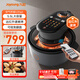 九陽(yáng)（Joyoung）速嫩烤空氣炸鍋 不用翻面 可視大容量5.5L 智能無(wú)油嫩炸 烤箱薯條機KL55-V2Fast