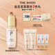 后Whoo拱辰享美絲絨柔霧粉底液40ml #19長(cháng)效持妝遮瑕生日禮物送女友