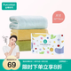 全棉時(shí)代長(cháng)絨棉抗菌0添加毛圈純棉毛巾3條裝香草綠/麥卡黃/薄荷綠32*70cm