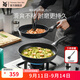 WMF福騰寶不粘炒鍋家用廚具炒菜鍋電磁爐燃氣灶通用廚房好物新品 【升級版】銀彩Pro煎炒鍋/贈鏟 28cm