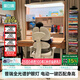 黑白調(diào)兒童S2Ultra兒童學(xué)習(xí)桌書桌椅升降桌小學(xué)生寫字桌3-18歲兒童書桌椅