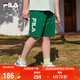 FILA斐樂(lè )童裝兒童短褲2025年夏季男女中大童休閑運動(dòng)五分褲潮