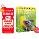 DK生物大百科(修訂版)小猛犸童書(shū)(精裝)