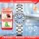 寶時(shí)捷（POSCER）手表女生日禮物夢(mèng)幻藍石英女士手表時(shí)尚鋼帶女表節日送女友50113L