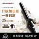 LANSAM零速卷發(fā)棒大卷電卷棒陶瓷卷發(fā)器負離子護發(fā)不傷發(fā)持久定型卷發(fā)神器燙發(fā)棒電發(fā)棒理發(fā)店專(zhuān)用 限量版25MM