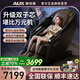奧克斯（AUX）2026新款按摩椅家用全身太空艙零重力多功能智能豪華電動(dòng)按摩沙發(fā)椅生日禮物送爸爸媽媽父母親節 雙機芯款-黑色【SL加長(cháng)導軌+腿部氣囊+無(wú)線(xiàn)充電】