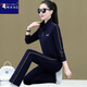 啄木鳥(niǎo)立領(lǐng)運動(dòng)套裝女春秋季2025新款寬松顯瘦中年媽媽洋氣休閑服兩件套 寶藍/黃色2313-1 XXL-建議【121-132斤】