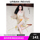 UR2025春季新款女魅力氛圍感立體花朵裝飾魚尾半裙UWG550030