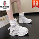 千紙鶴（Q ZHIHE）運動(dòng)高幫鞋2026春秋季老爹鞋女百搭厚底松糕休閑增高短靴女鞋子 白色 34