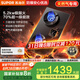 蘇泊爾（SUPOR）燃氣灶煤氣灶具雙灶[家電國家補貼至高20%]5.2KW猛火70%熱效率嵌入式防爆AI智控插電款天然氣DF28
