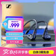 森海塞爾（Sennheiser）IE200 高保真HiFi音樂(lè)耳機(jī)有線耳機(jī)耳掛 入耳式耳機(jī) 黑色