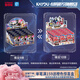 卡游（Kayou）奧特曼橡皮人偶橡皮擦盲盒學生文具卡片正版玩具