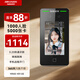 HIKVISION?？低暼四橀T(mén)禁一體機考勤機打卡企業(yè)工廠(chǎng)別墅學(xué)校單元樓可視對講機面部識別智能管理K1T341BM