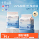 十月結(jié)晶嬰兒一次性加厚隔尿墊40片45*60cm尿墊護(hù)理墊防水透氣隔尿墊嬰兒