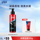 高夫爽膚水 恒時水潤清爽水份露補水保濕精華水 125ml