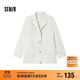 森馬（Semir）外套女中長(cháng)款西裝領(lǐng)通勤寬松2024冬含羊毛雙面呢夾克109724108021