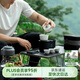 萬(wàn)仟堂（Edenus）露營(yíng)茶具套裝 戶(hù)外喝茶裝備便攜式旅行茶具 山水之間 羊脂白釉