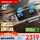 老板（Robam）【防干燒+雙邊定時(shí)二合一】JZT-51B0A燃?xì)庠钐烊粴?.2kW煤氣灶68%熱效率灶具灶臺(tái)國(guó)家補(bǔ)貼猛火灶