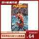Flashpoint 英文原版漫畫(huà) 正義聯(lián)盟 閃電俠 閃點(diǎn)行動(dòng) 閃點(diǎn)悖論 DC Comics 漫畫(huà)書(shū) Geoff Johns 綠山墻