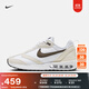 耐克女子環(huán)保氣墊鞋冬季老爹鞋運動鞋NIKE AIR MAX DAWN DC4068 102白/巴洛克棕/幻影灰白/白/黑 37.5