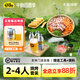 木屋燒烤食材套餐半成品8-10人套餐燒烤羊肉串半成品生鮮戶(hù)外露營(yíng)腌制食品 2-4人嘗鮮套餐（不含烤爐廣東區送2罐鮮?。? title=